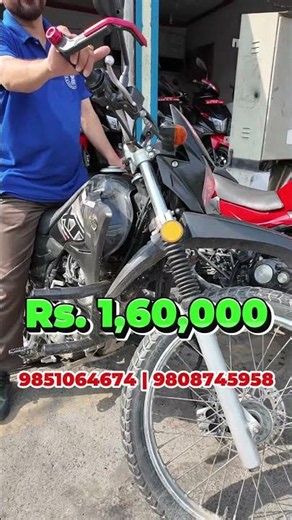 Yamaha Dirt Bike #secondhandbike #bike #price #nepal #bikebazarnepal #nepbike