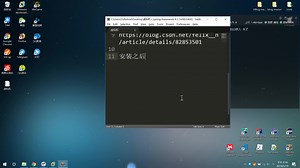 VMware安装kali和Ubuntu。