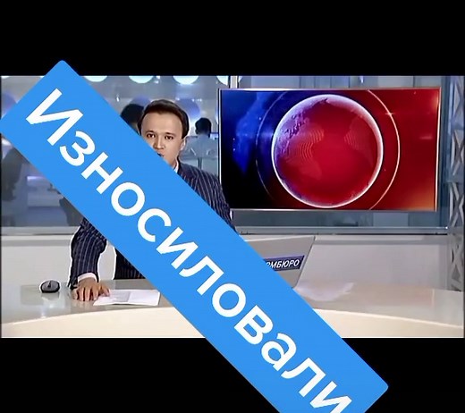 Modern News Broadcast Overview With Male Anchor