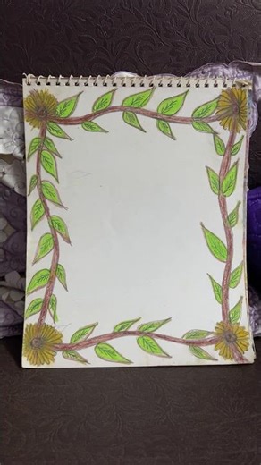 Flower Border Frame drawing #borderdrawing#simpledrawing#aestheticart #artlovers #drawingvideo#sky