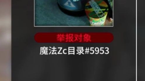 【直播切片】逗比寒MillerRHan：C属性大爆发！Cost-15