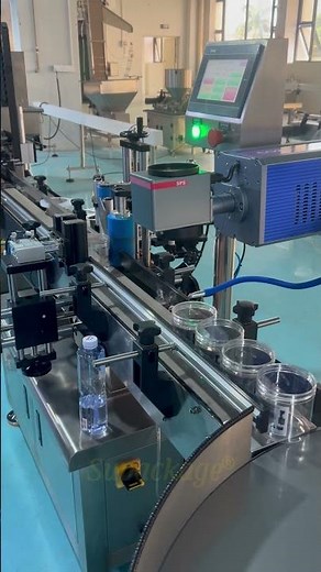 Automatic Round Can Labeling Machine With Laser Coding System #labelingmachine