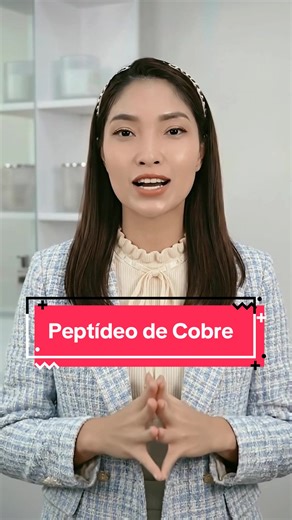 Oi Pessoal é muita tecnologia Asiática para vocês! Na fórmula em questão foi adicionado os exossomas de plantas Asiáticas que são pequenas vesículas microscópicas naturais, liberadas pelas células vegetais, que funcionam como