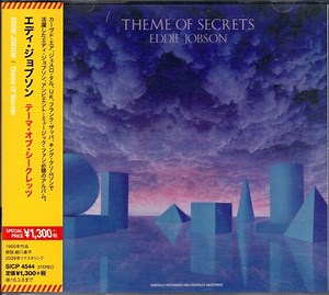 Eddie Jobson - Theme Of Secrets