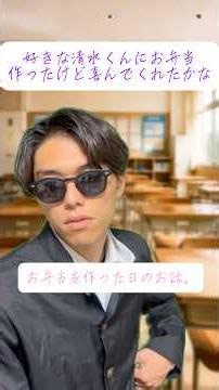 連続えんどー学園小説「またあした」始まりました！