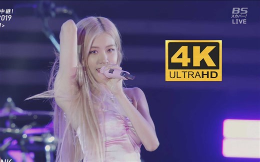 【4K中字】BLACKPINK - DDU-DU DDU-DU 开局炸场还得嘟嘟大魔王 190817 a-nation Osaka 日本大阪公演现场