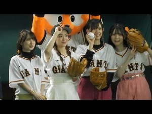 【推しの子コラボ】高橋李依ら人気声優達による始球式！【伊駒ゆりえ・潘めぐみ・大久保瑠美】2023.6.30