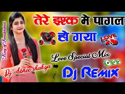 Tere Ishq Mein pagal Ho Gaya Deebana Tera Re Dj Remix 💕Love Dholki Special Song By Dj Abhee Shakya