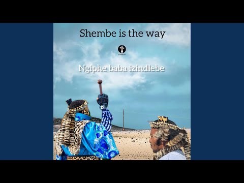 Nkosi Baba Ngiyakuthanda 2025