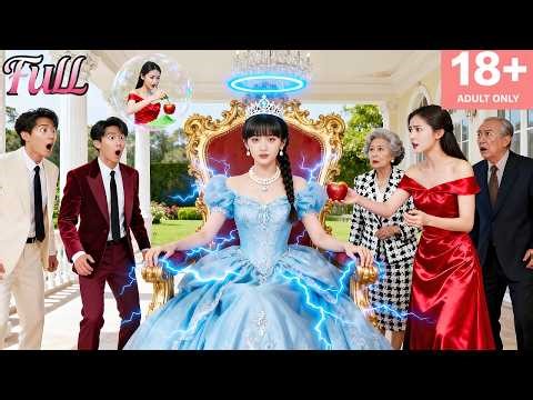 Reincarnated, family hears sister's thoughts—believes only her. She's the beloved princess.