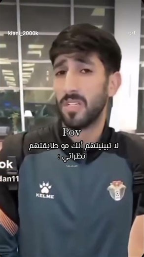 ٣ أبريل، ٢٠٢٦