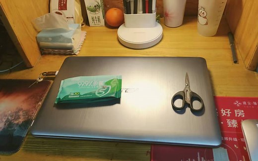 解压工具7z的说明及使用1