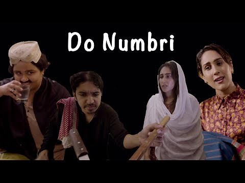 Do Numbri | Mooroo (Feat. Mira Sethi & Faiza Saleem)