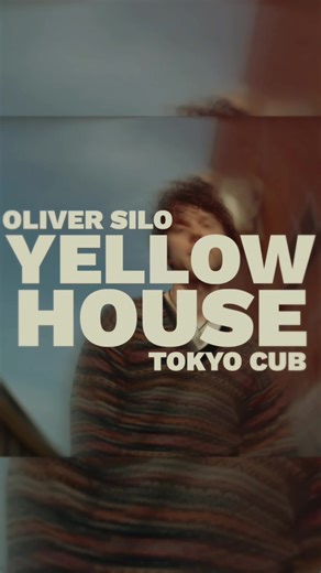 Discover New Music: YELLOW HOUSE by Oliver Silo