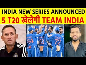 Breaking : BCCI ने किया Team India की नई T20 सीरीज का ऐलान, इसी साल खेलेगी 5 T20