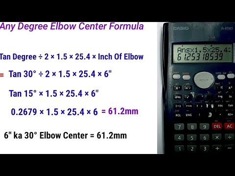 Pipe elbow center formula all degree //How to calculate any elbow degree center