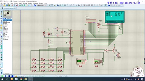 基于单片机温湿度检测报警（全套Proteus仿真+原理图+程序+说明书）