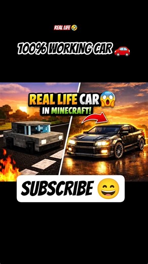 REAL LIFE CAR 😱 in maincraft 100% working on #minecraft #reallife