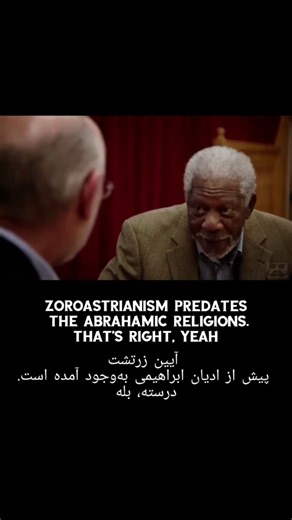 Arsames Madarshahi on Instagram: "The story of God with Morgan Freeman #religion #persian #devil #god"