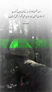 #moon_types | Moon Types