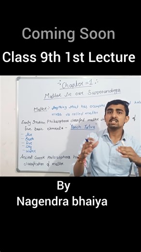 #study #class9science