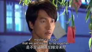 283K views · 10K reactions | FULL【戀戀不忘 Loving, Never Forgetting】EP24 _ 圓滿結局！霸總終於找回心愛的灰姑娘，灰姑娘成功為霸總誕下二胎！ _ #言承旭 #佟丽娅 | 中剧甜甜圈 | Facebook