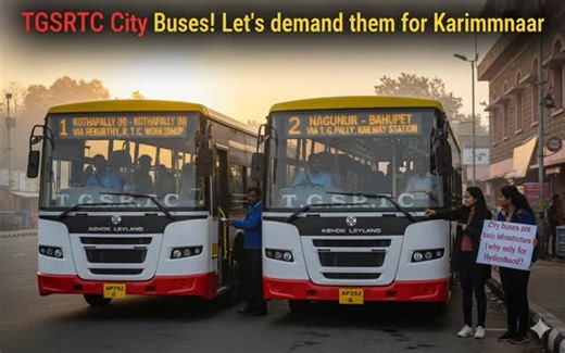 #tgsrtc #karimnagar City buses are a basic infrastructure in every City! It is the responsibility of the government to provide them for the public good! | మన బండి Mana Bandi
