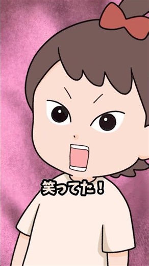 朝寝てたら爺ちゃん「元気ですかぁああ！」→バッチバチにやりまくった結果ww 新嫁のヒーロー日記⑳