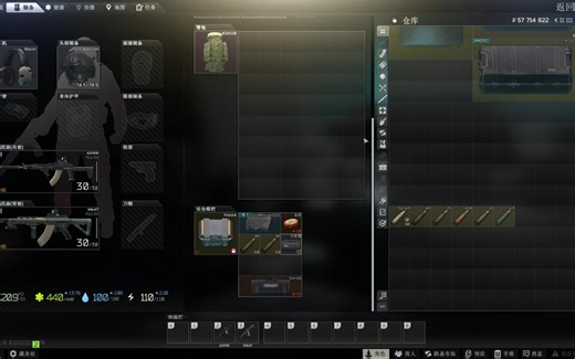 逃离塔科夫7.62X39子弹介绍以及推荐武器