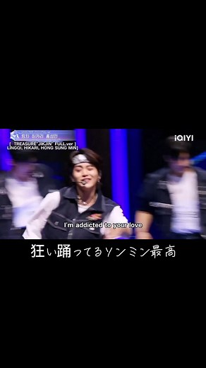 オリジナル楽曲 - unagichan_17を使っているunagichan_17 (@unagichan_17)の動画