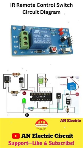 IR Remote Control Switch Circuit Diagram | #shortsfeed #electronic #shorts #shortvideo#shortsviral