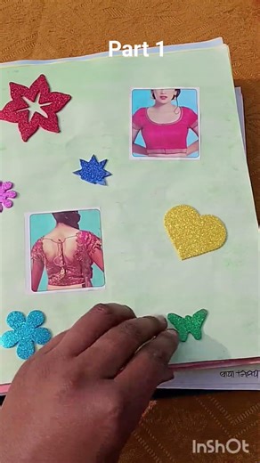 home science practical file part 1