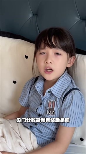 This child has been obedient since he was little 😂 #ForeignersinChina #MixedRaceBaby