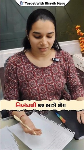 Free Workshop for PSI Paper 2 | Descriptive #psi #psimains