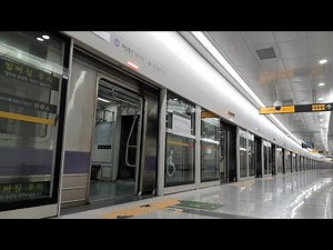 지하철 5호선 하남풍산역 방화행 전철 도착 진입음 안내방송 발차소리 서울교통공사 로고송