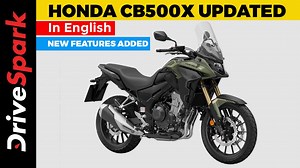 2022 Honda CB500X Revealed: Features USD Fork, Aluminium Front Wheel, & BIgger Brakes
