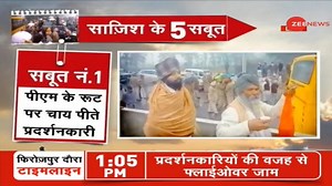 5.2K views · 139 reactions | Here are 5 evidences that show PM Modi's security lapse was pre-planned #PMModi #PunjabElection #PunjabGovernment For more updates: zeenews.india.com/ | Zee News English | Facebook