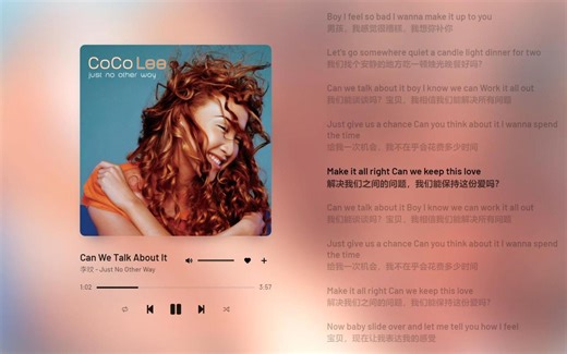 贾斯汀比伯助阵DJ Khaled新单《Let It Go》纯享版MV-连环杀鱼犯-音乐-哔哩哔哩视频