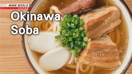 245K views · 5.9K reactions | Some 1,500 km southwest of Tokyo, Okinawa is home to a long-held noodle tradition. ⬇️ https://www3.nhk.or.jp/nhkworld/en/shows/3025175/?cid=wohk-fb-org RAMEN JAPAN OKINAWA Part 1 | NHK WORLD-JAPAN | Facebook