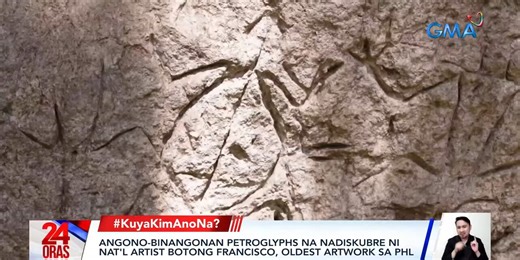 What are the oldest known artworks in the Philippines?