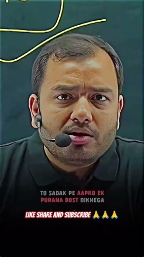 Agar aap achha nahi kar paye apne liye 🥺 ft. Alakh Pandey #alakhsir #pw #motivation #safalta #upsc