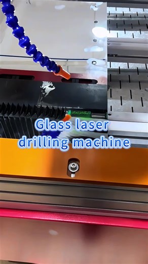 Laser drilling machine for glass: drilling small holes in 5mm thick mirrors.#glassmachine #lasermachine #drilling #manufacturing #equipment #cnc #glass #glassdrilling