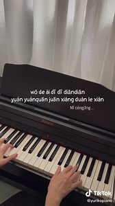 Vây Giữ - Piano Duet Tutorial | Nhạc Trung Quốc Lời Việt