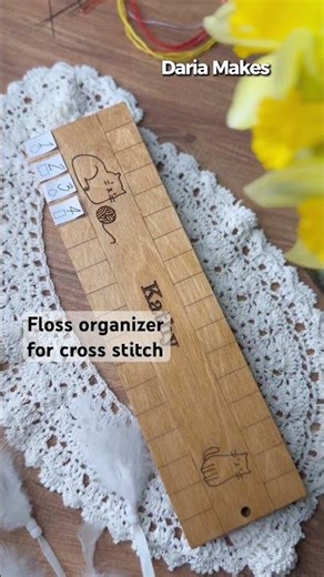 Daria Makes floss organizer for cross stitch 34 colors No need to rethread #dariamakes #embroidery
