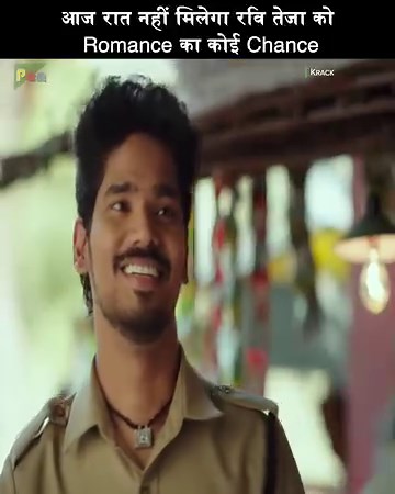 16M views · 274K reactions | आज रात नहीं मिलेगा रवि तेजा को Romance का कोई Chance | Pen Action | Facebook