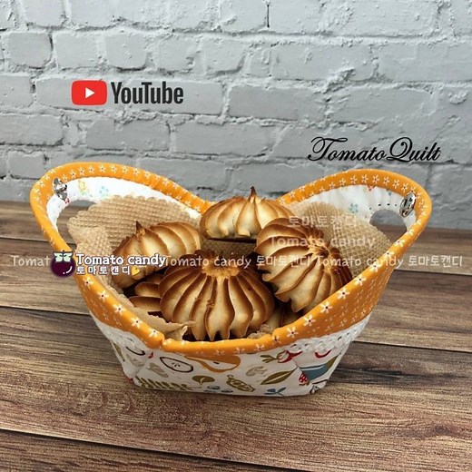 No.132 Fabric Cookie Basket PDF Pattern, Hand Sewing, No Written Instructions, Youtube Tutorial. - Etsy