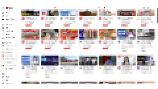 【自作拡張機能】ESoY【使用方法/動画保存用投稿】