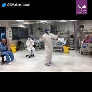 12K views · 205 reactions | Watch: Medical staff in #Iran dancing in hospitals while dressed in face masks and preventative body suits, reportedly to cope with the stress of the #coronavirus outbreak in the country. https://english.alarabiya.net/en/coronavirus/2020/03/04/Watch-Iranian-nurses-and-doctors-dance-to-deal-with-coronavirus.html | Al Arabiya English | Facebook