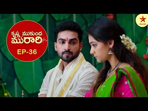 Krishna Mukunda Murari - Episode 36 Highlights | Telugu Serial | Star Maa Serials | Star Maa