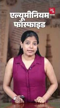 डोसा बैटर नहीं, बेटे का लालच बनी मौत की वजह | Ahmedabad Chandkheda Double Murder Mystery